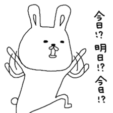 S.N.Y.A.T & U.N.Y.A.T love of words Hen sticker #6732055