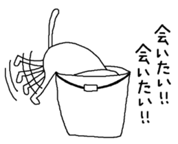 S.N.Y.A.T & U.N.Y.A.T love of words Hen sticker #6732057