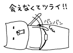 S.N.Y.A.T & U.N.Y.A.T love of words Hen sticker #6732058