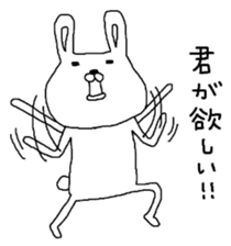 S.N.Y.A.T & U.N.Y.A.T love of words Hen sticker #6732060