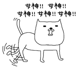 S.N.Y.A.T & U.N.Y.A.T love of words Hen sticker #6732064