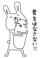 S.N.Y.A.T & U.N.Y.A.T love of words Hen sticker #6732066