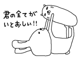 S.N.Y.A.T & U.N.Y.A.T love of words Hen sticker #6732067