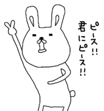 S.N.Y.A.T & U.N.Y.A.T love of words Hen sticker #6732068