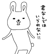 S.N.Y.A.T & U.N.Y.A.T love of words Hen sticker #6732069