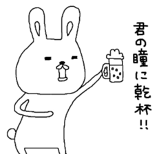 S.N.Y.A.T & U.N.Y.A.T love of words Hen sticker #6732072