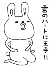 S.N.Y.A.T & U.N.Y.A.T love of words Hen sticker #6732076