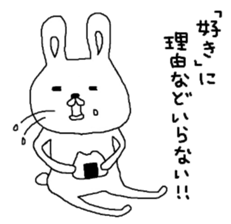 S.N.Y.A.T & U.N.Y.A.T love of words Hen sticker #6732077