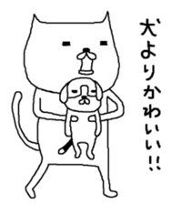 S.N.Y.A.T & U.N.Y.A.T love of words Hen sticker #6732078