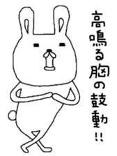 S.N.Y.A.T & U.N.Y.A.T love of words Hen sticker #6732081