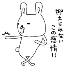 S.N.Y.A.T & U.N.Y.A.T love of words Hen sticker #6732082