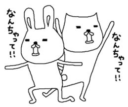 S.N.Y.A.T & U.N.Y.A.T love of words Hen sticker #6732086