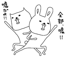 S.N.Y.A.T & U.N.Y.A.T love of words Hen sticker #6732087