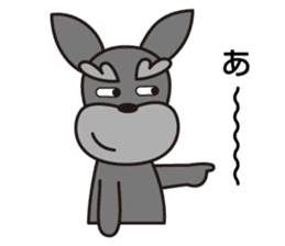 Unique Schnauzer ver.2 sticker #6732248