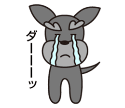 Unique Schnauzer ver.2 sticker #6732249