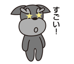 Unique Schnauzer ver.2 sticker #6732259