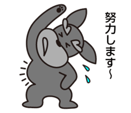 Unique Schnauzer ver.2 sticker #6732261