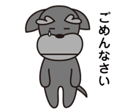 Unique Schnauzer ver.2 sticker #6732262