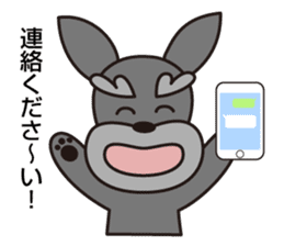 Unique Schnauzer ver.2 sticker #6732263