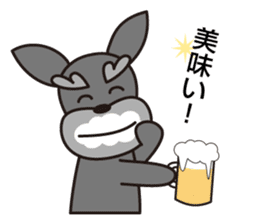 Unique Schnauzer ver.2 sticker #6732265