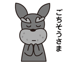 Unique Schnauzer ver.2 sticker #6732266