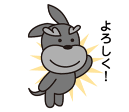 Unique Schnauzer ver.2 sticker #6732270