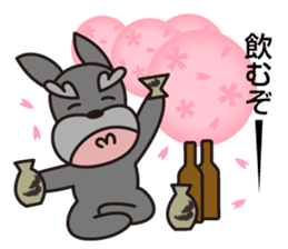 Unique Schnauzer ver.2 sticker #6732272