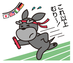 Unique Schnauzer ver.2 sticker #6732276