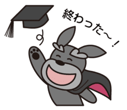 Unique Schnauzer ver.2 sticker #6732278