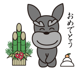 Unique Schnauzer ver.2 sticker #6732280