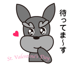 Unique Schnauzer ver.2 sticker #6732282