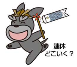 Unique Schnauzer ver.2 sticker #6732285