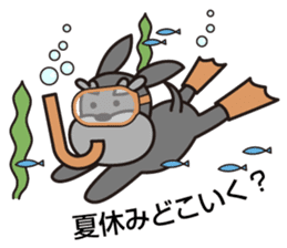 Unique Schnauzer ver.2 sticker #6732286