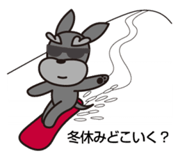 Unique Schnauzer ver.2 sticker #6732287