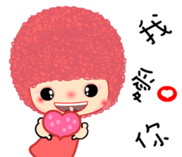 bubble girl sticker #6732289