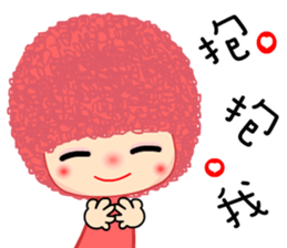 bubble girl sticker #6732293