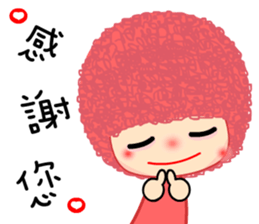 bubble girl sticker #6732295