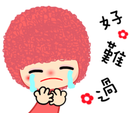 bubble girl sticker #6732302