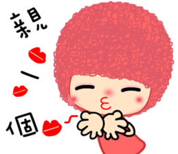 bubble girl sticker #6732311