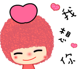 bubble girl sticker #6732312