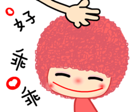 bubble girl sticker #6732319