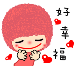 bubble girl sticker #6732322