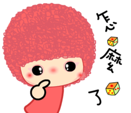 bubble girl sticker #6732323