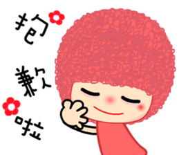 bubble girl sticker #6732326