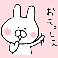 Mr. rabbit of Niigata valve