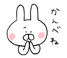 Mr. rabbit of Niigata valve sticker #6732369