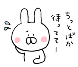 Mr. rabbit of Niigata valve sticker #6732373