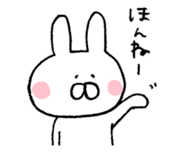Mr. rabbit of Niigata valve sticker #6732374