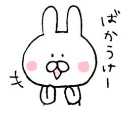 Mr. rabbit of Niigata valve sticker #6732375
