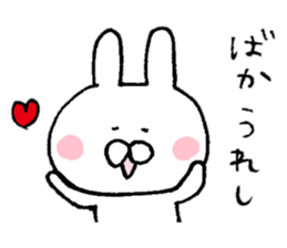 Mr. rabbit of Niigata valve sticker #6732376